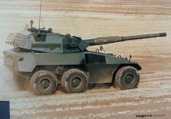 EE-18 Sucuri - tank destroyer, yes, Sucuri’s name came from this tank